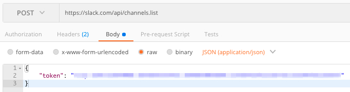 slack-api---list-channels-request
